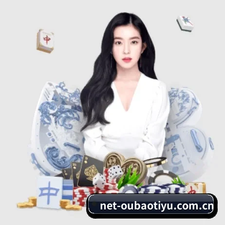 走向世界 - 全球化战略取得重大进展,千万用户共同见证欧宝体育成长。